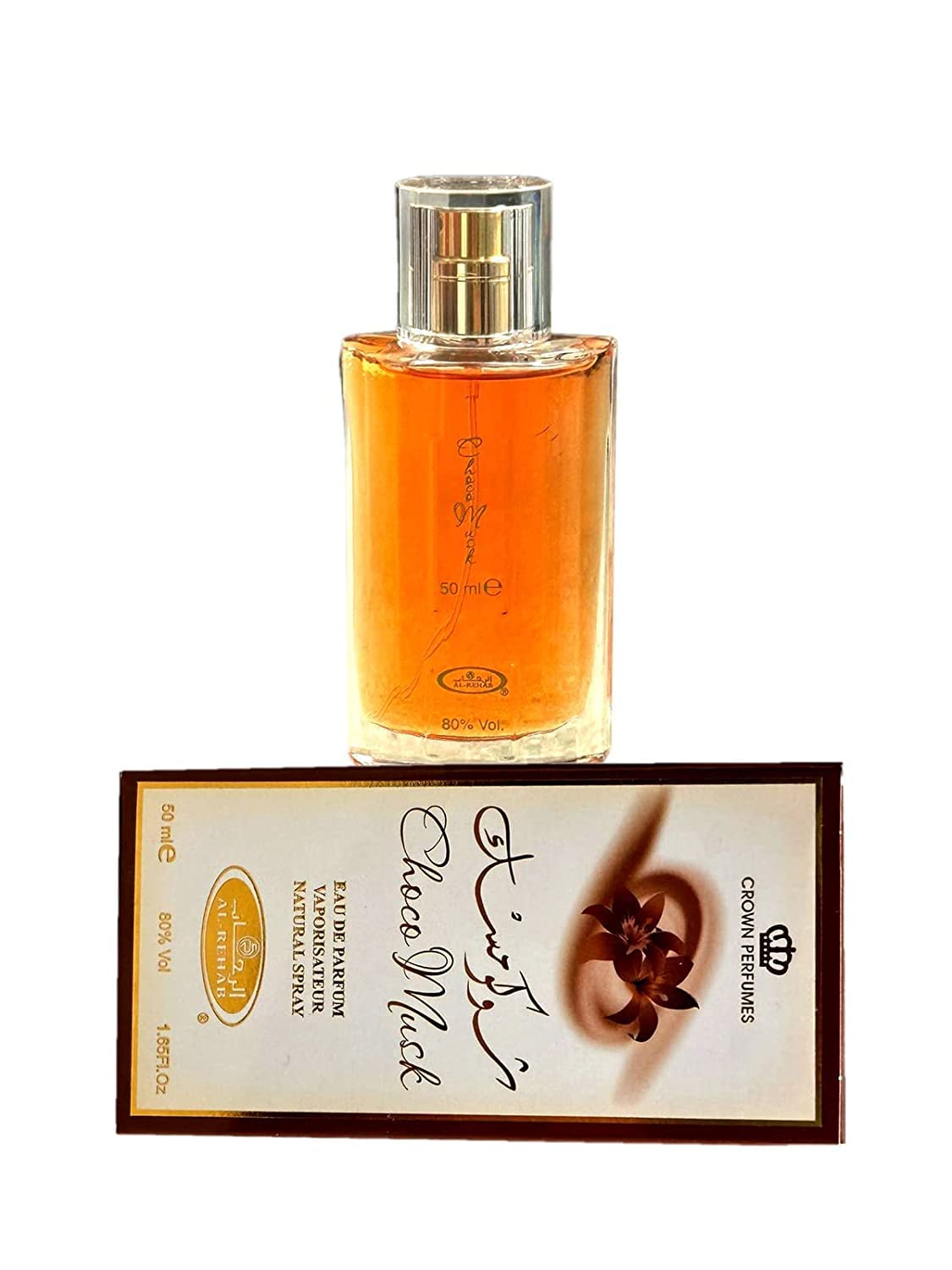 Choco Musk arabian Perfume spray - 50ml by Al Rehab by Crown perfumes