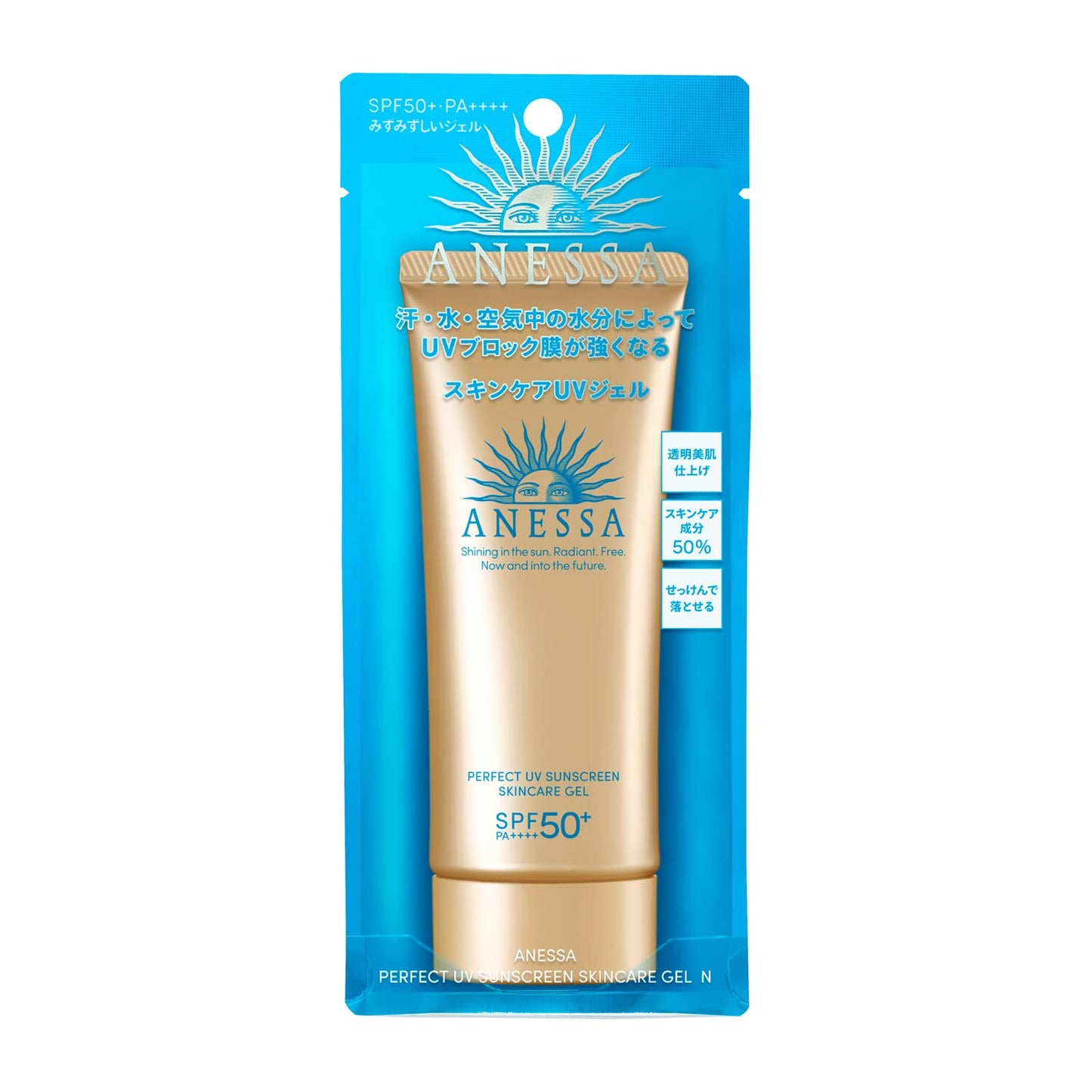 2022 Model Anessa Perfect UV Skin Care Gel N Sunscreen