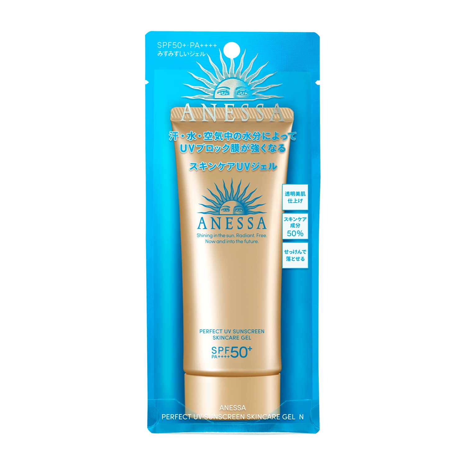 2022 Model Anessa Perfect UV Skin Care Gel N Sunscreen