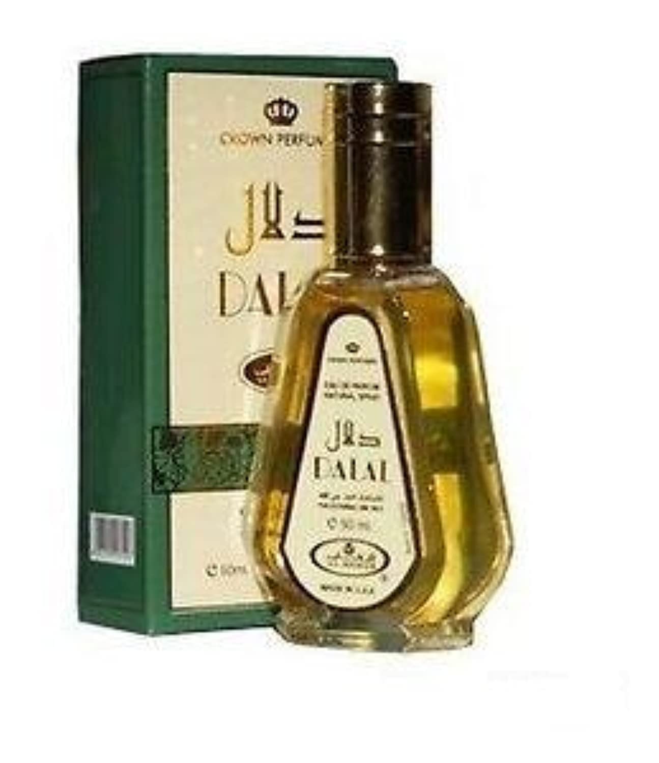 Dalal - Al-Rehab Eau De Perfume Spray